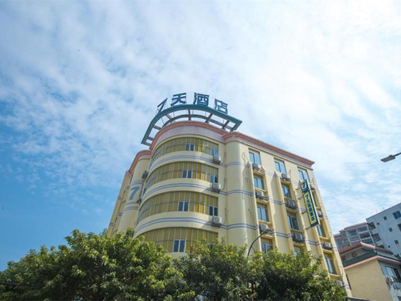 7Days Inn Shaoguan Lechang Darunfa — hotel near Shaoguan Danxia Airport