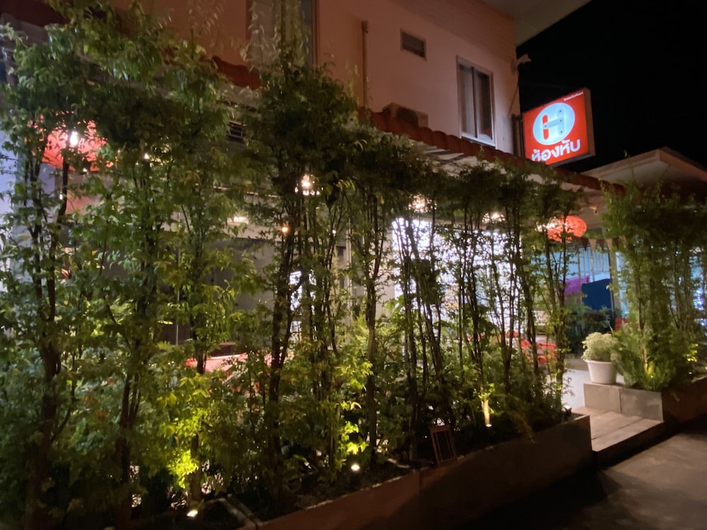 Honghub Sakon Hotel in Sakon Nakhon, Thailand