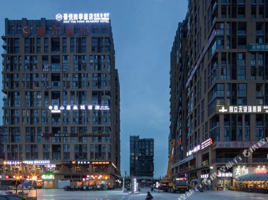 Haoyue Four Seasons Hotel — 4-Star Luxury Hotel in Chengdu, People's Republic of China