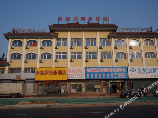 Keshike - carbon neutral hotel in Qingdao
