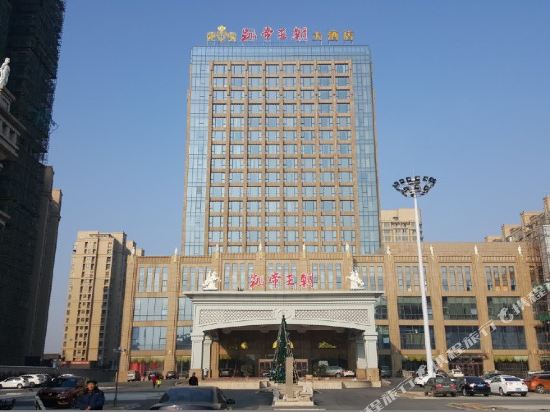 Kaidi Wangchao Hotel — hotel in Dongkan