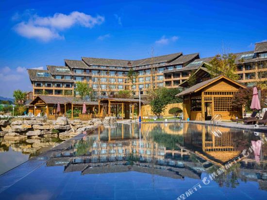 Royal Spring Hotel in Leshan, People's Republic of China