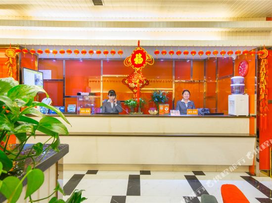 Mango Hotel - carbon neutral hotel in Hanzhong