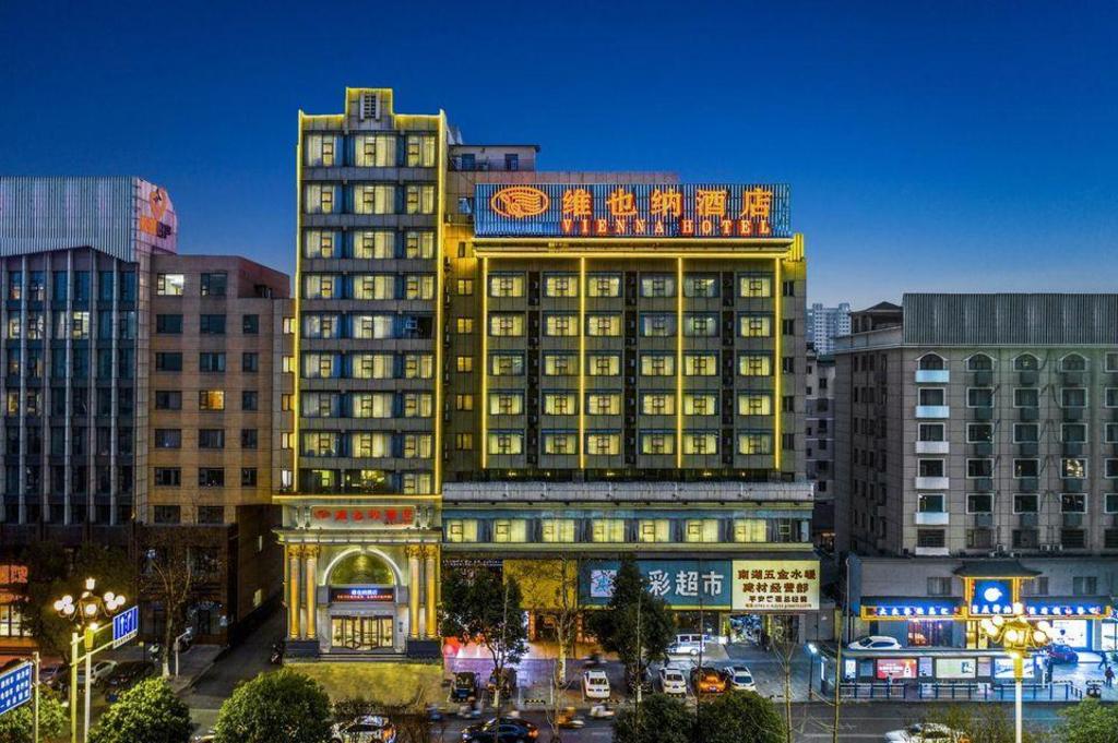 Vienna Hotel Jiujiang Railway Station in Jiujiang, People's Republic of China