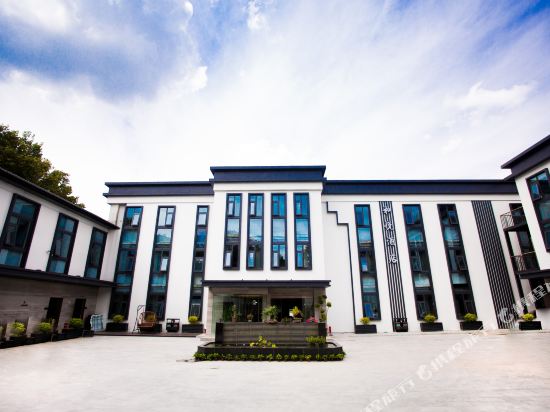 Yun Longshan He Yue Hotel in Xuzhou, People's Republic of China