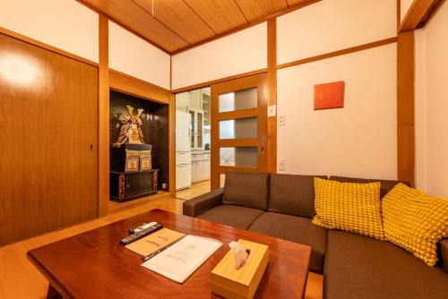 Nagomi Tsuru - last minute hotel in Osaka