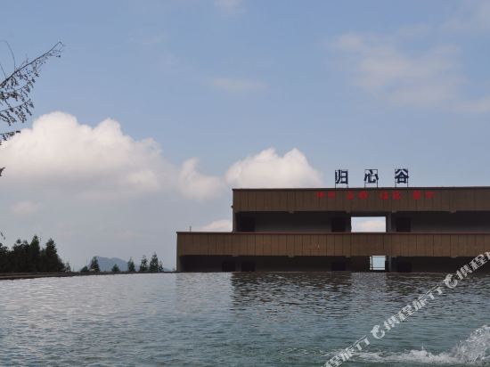 Guixingu Hotel - carbon neutral hotel in Chongqing