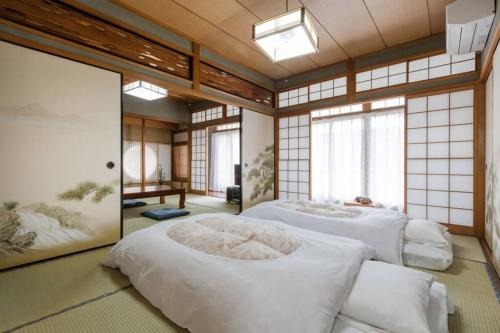 Guesthouse Maishu — 4-Star Luxury Hotel in Kyoto, Japan