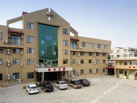 Oriental Star Chain Hotel — hotel in Shangqiu