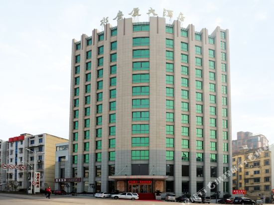 Guangsha Hotel - last minute hotel in Shanhu