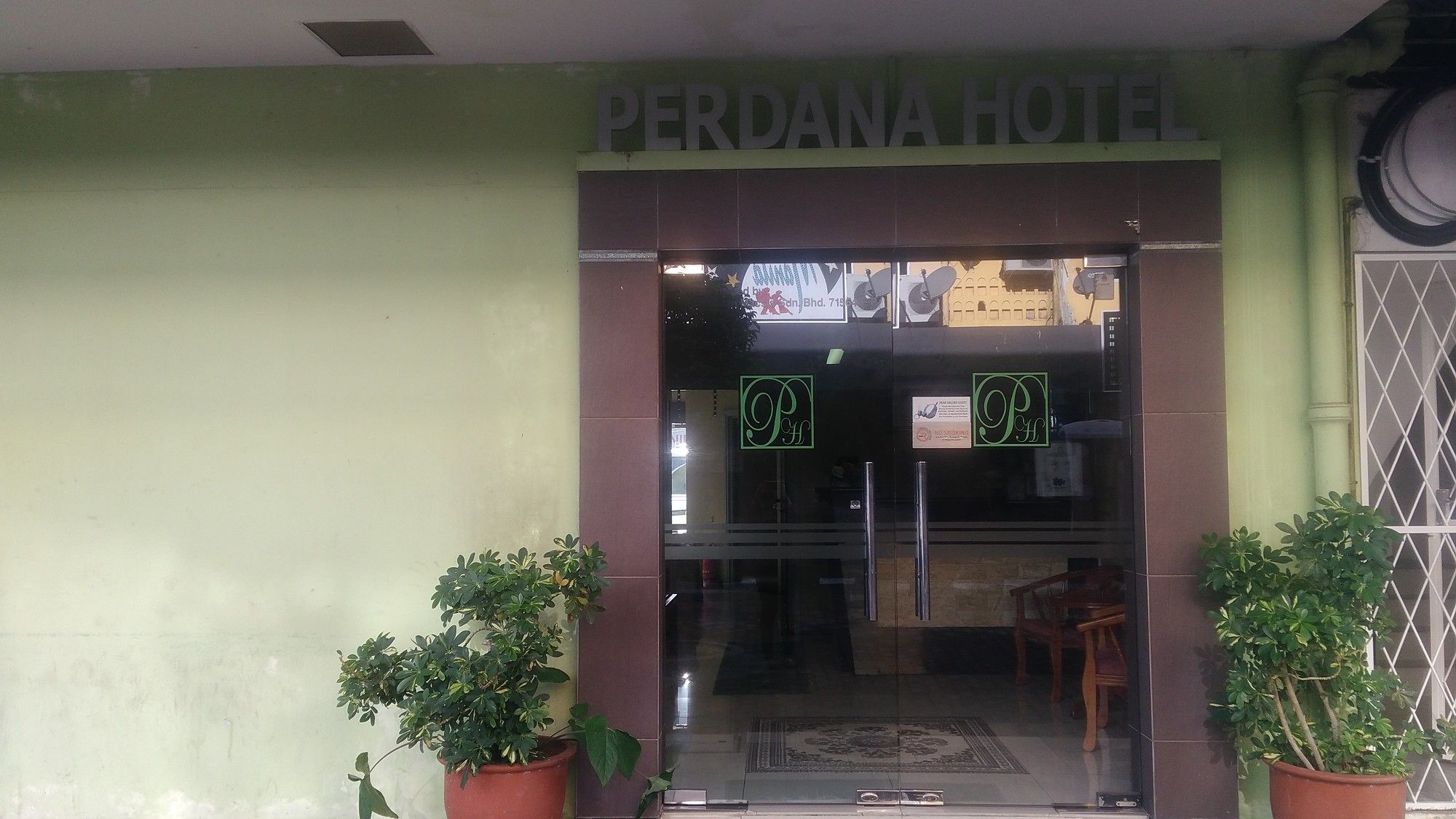 Perdana Hotel — Labuan — photo 3