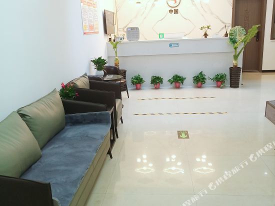 Mido in Qingping, People's Republic of China