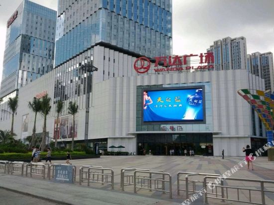 Amy theme hotel - carbon neutral hotel in Jinan