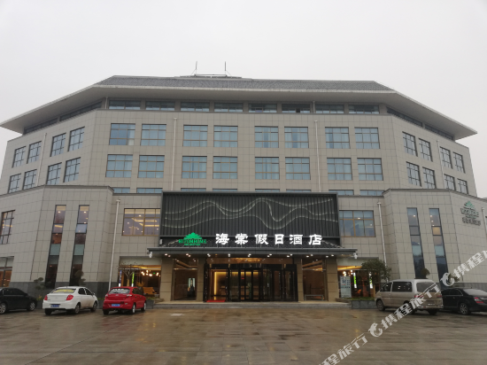 Hitomhome Holidayinn — hotel in Mengyin