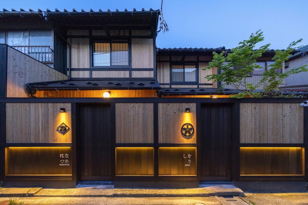Hanatsume Machiya House — 4-Star Luxury Hotel in Kanazawa, Japan