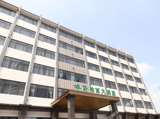 Zhuobei Baili Hotel in Jieyang, People's Republic of China