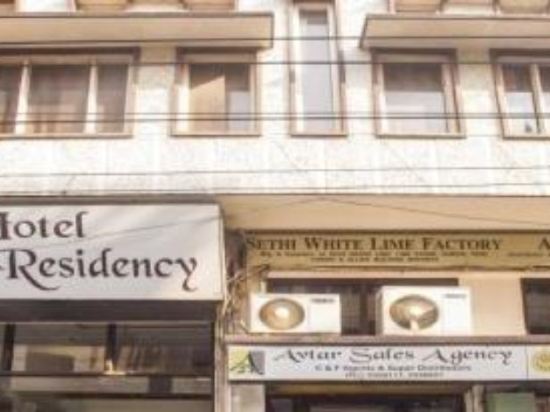 Hotel Akaal Residency — Amritsar — photo 2
