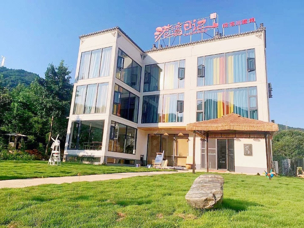 Harbor Diary Homestay — 4-Star Luxury Hotel in Xuanzhou, People's Republic of China