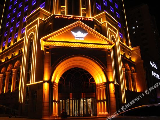 Tuma Lisi Hotel in Yining, People's Republic of China