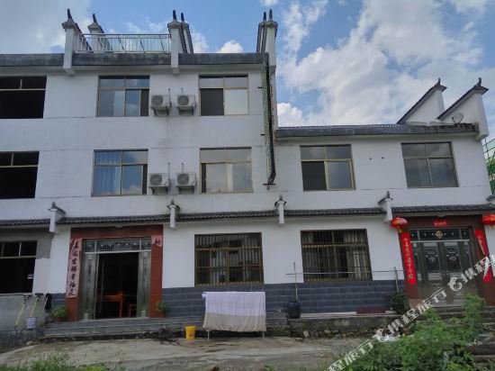 Wuchoumian Inn in Qili, People's Republic of China