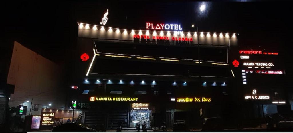 Playotel Inn Anmol Classic in Jabalpur, India