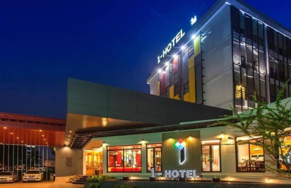 I Hotel Khonkaen in Khon Kaen, Thailand