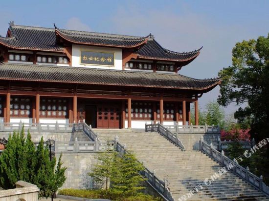 Sanfeng Hotel - carbon neutral hotel in Changsha
