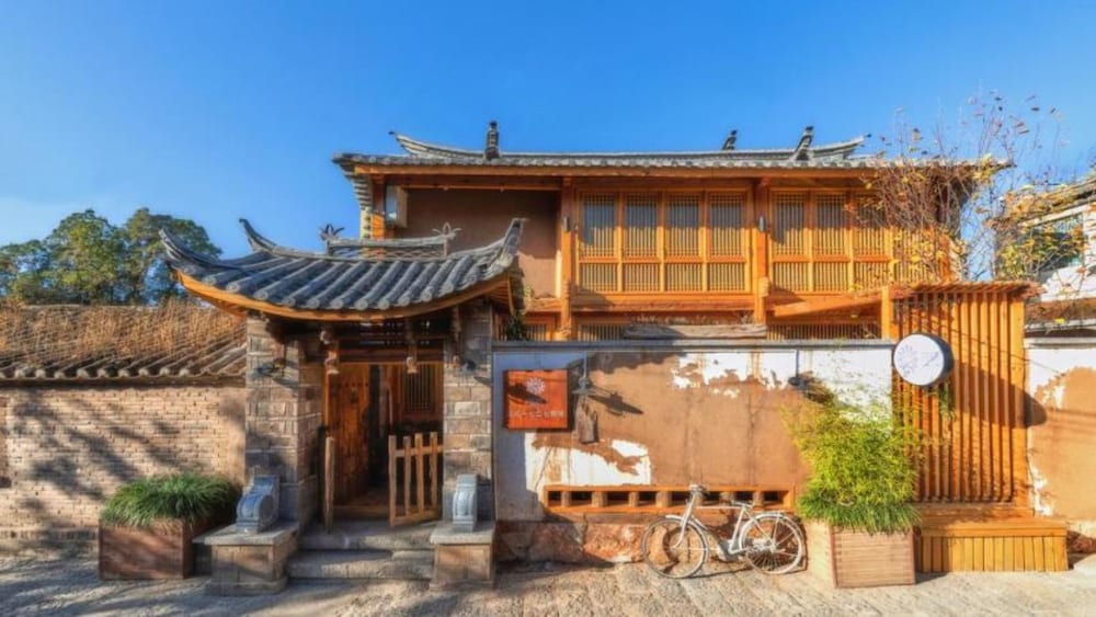 Floral Hotel Huize AD 1727 in Qujing, People's Republic of China