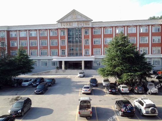 Yunxi Hotel in Yunxi, People's Republic of China