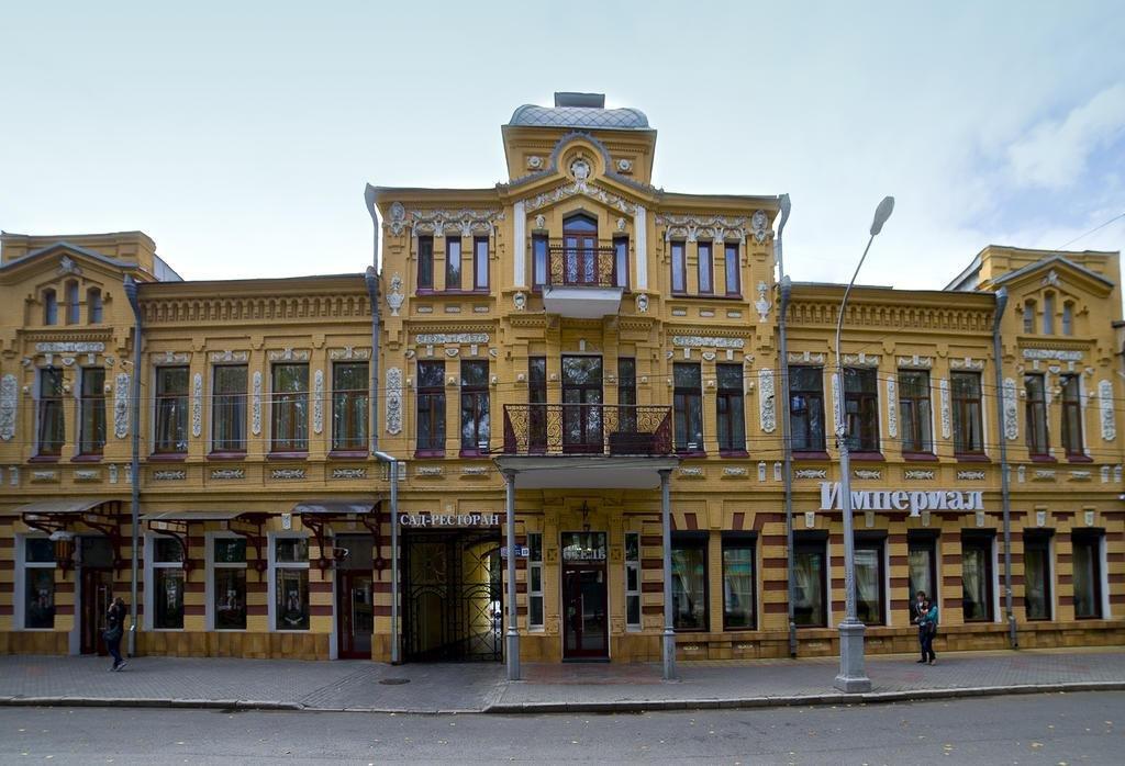 Hotel Imperial — hotel in Vladikavkaz