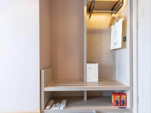 Kyriad Marvelous Hotel Shouguang Municipal Government in Shouguang, People's Republic of China