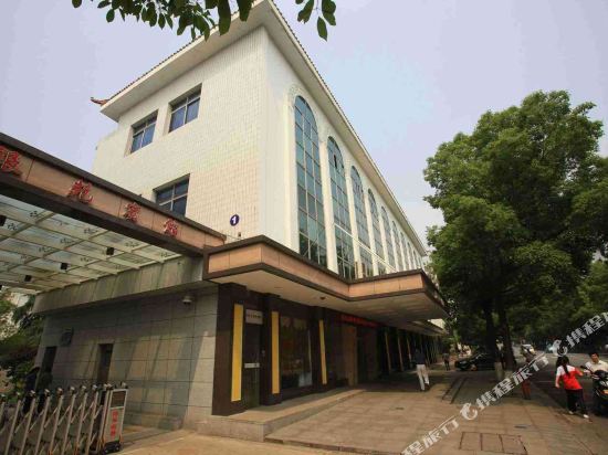 Yinyuan Hotel - last minute hotel in Hengyang