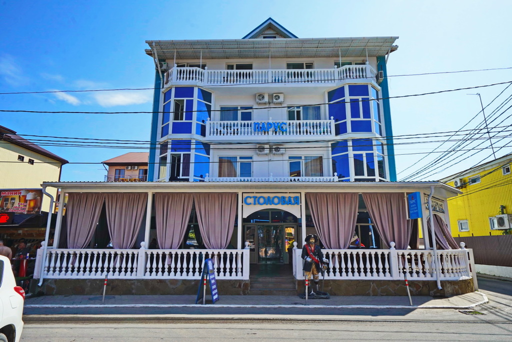 Hotel on the sea Parus in Novomikhaylovskiy, Russia