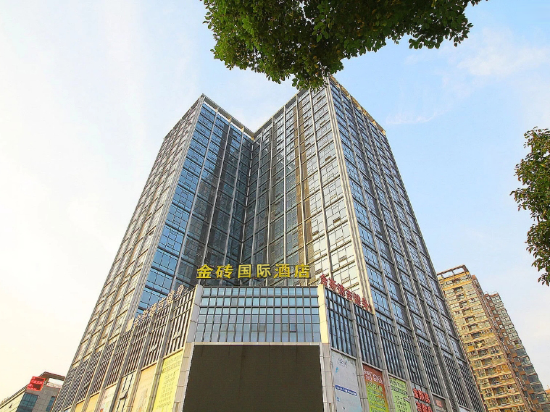 Jinzhuan International Hotel — hotel in Changzhou