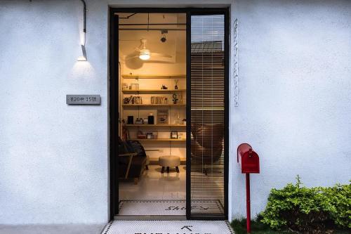 Tainan No 820 - last minute hotel in Tainan