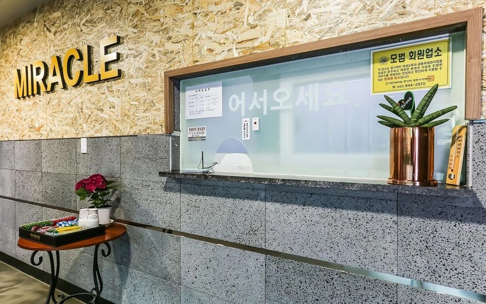 Chungju Miracle in Waegwan, South Korea