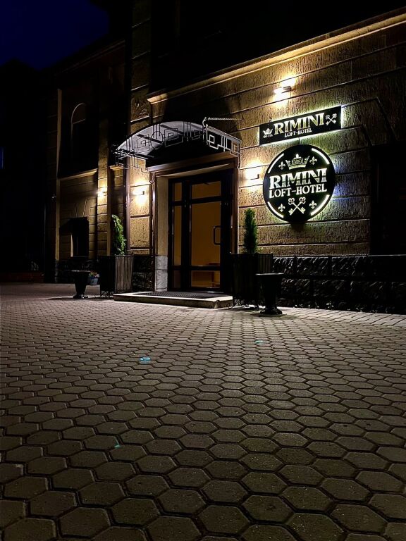 Rimini Hotel — Cherepovets — photo 2