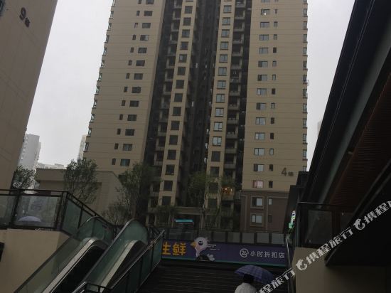 Yashehotel - carbon neutral hotel in Chongqing
