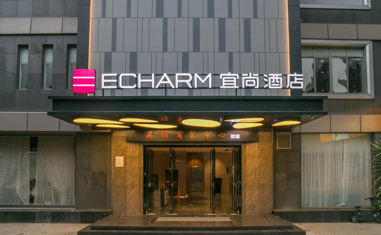 Echarm Hotel — 4-Star Luxury Hotel in Guangzhou, People's Republic of China