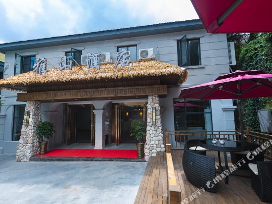 Yashan Hotel - last minute hotel in Luyang