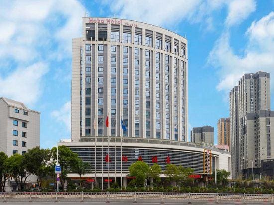 Hobo Hotel in Fuzhou, People's Republic of China