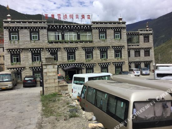 Daocheng Plateau Holiday Hotel in Shangri-La, People's Republic of China