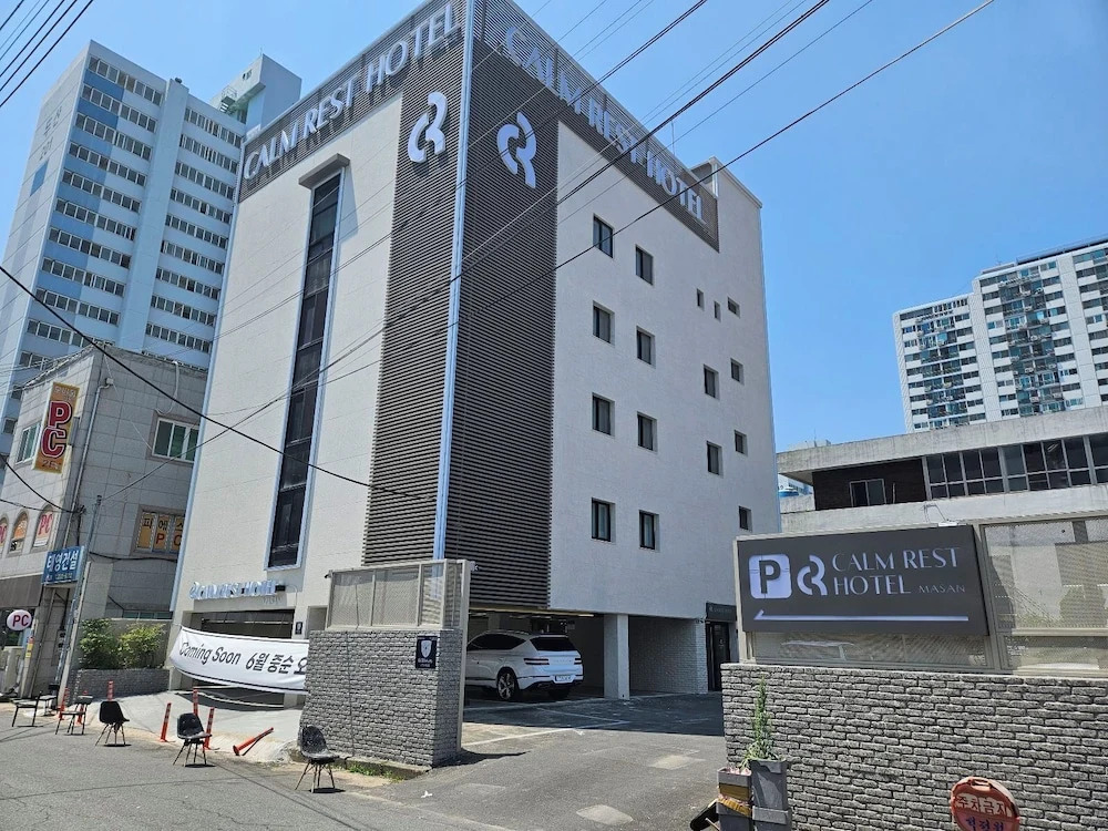Changwon Masan COM - carbon neutral hotel in Changwon