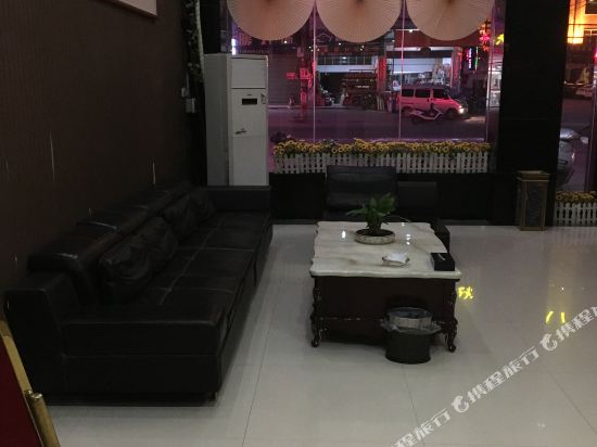 L7 Business Hotel in Sui'an, People's Republic of China