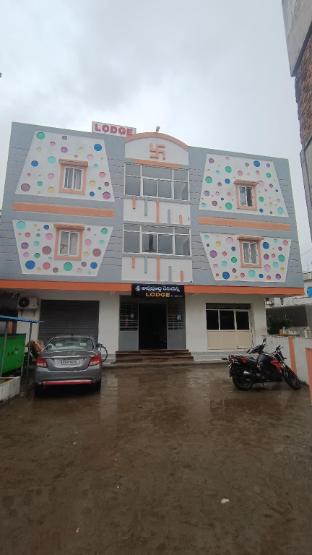Sri Annapurna Residency in Kakinada, India