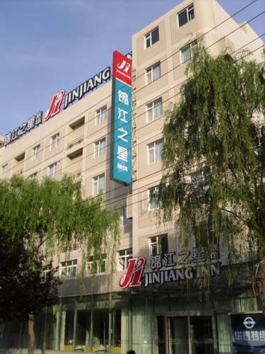 Jinjiang Inn Luoyang Xigong Stadium — hotel in Luoyang