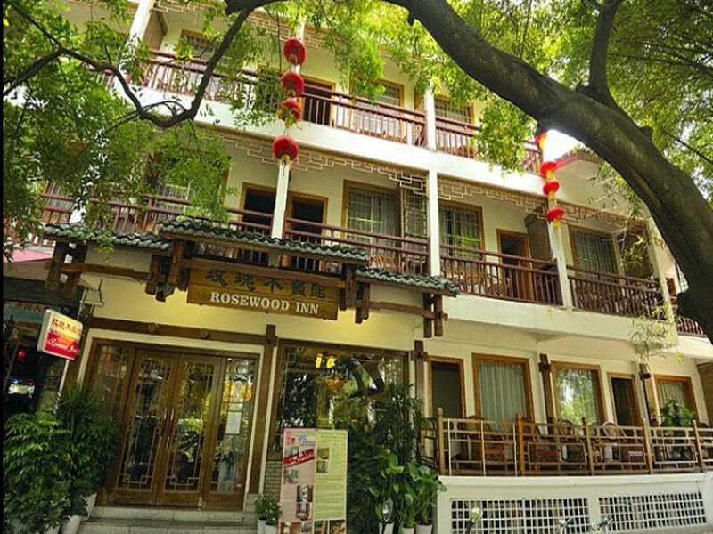 Yangshuo Rosewood Inn — hotel in Yangshuo