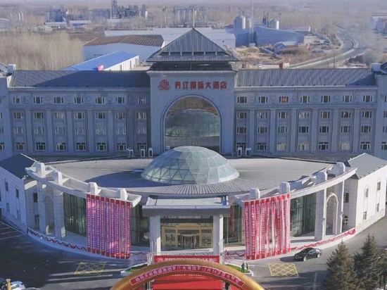 Jiejiang International Hotel — hotel in Fengxiang