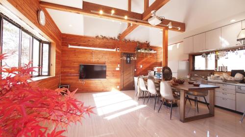 Private hot spring Villa in Kusatsu #projector — 4-Star Luxury Hotel in Kusatsu, Japan
