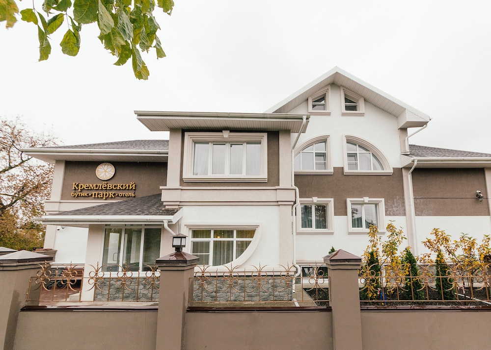 Boutique Hotel Kremlin Park — hotel in Ryazan'